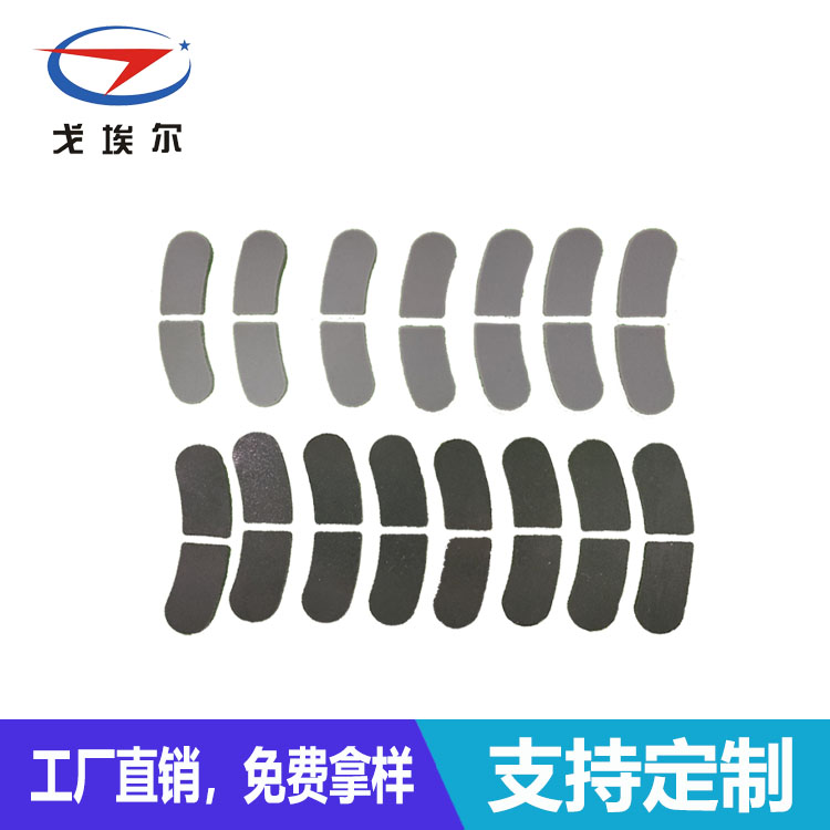 防水泡棉墊片-透氣膜供應(yīng)商戈埃爾