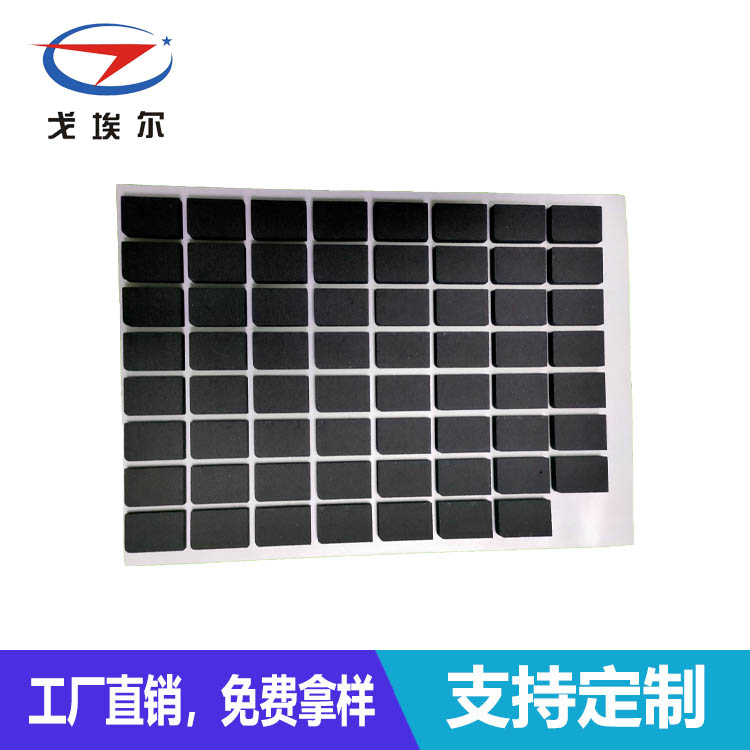 阻燃泡棉-透氣膜供應(yīng)商戈埃爾