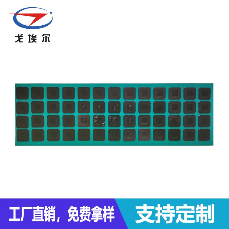 5ATM防水透氣透聲膜加工-透氣膜供應商戈埃爾