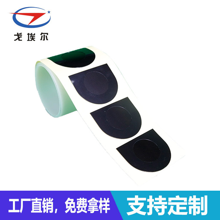 音頻防水膜加工-透氣膜供應商戈埃爾