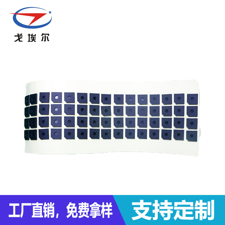 通音防水膜加工-透氣膜供應商戈埃爾