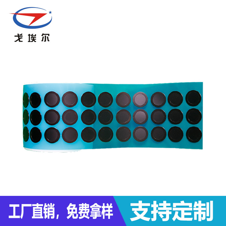 透氣防水膜模切加工-透氣膜供應商戈埃爾