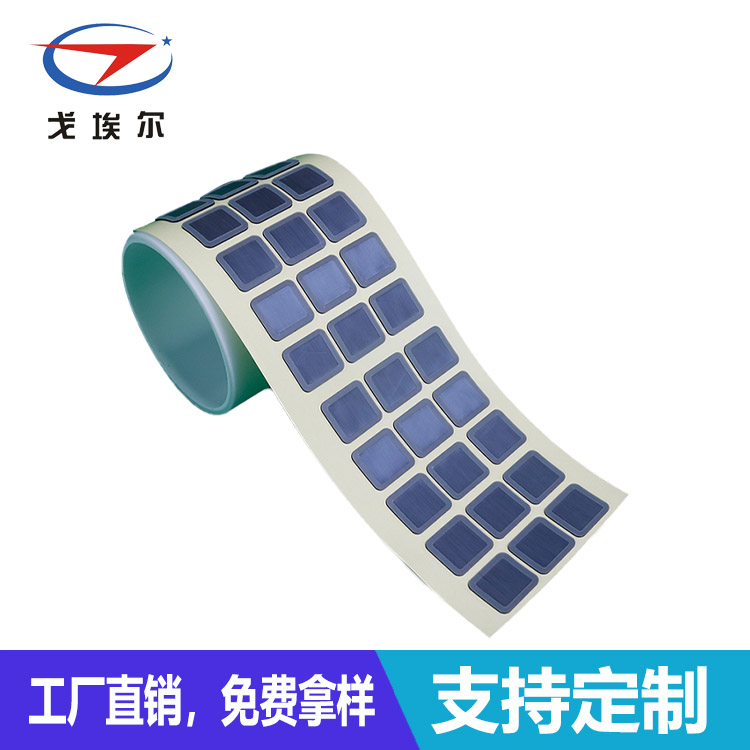 防水疏油膜-透氣膜供應商戈埃爾