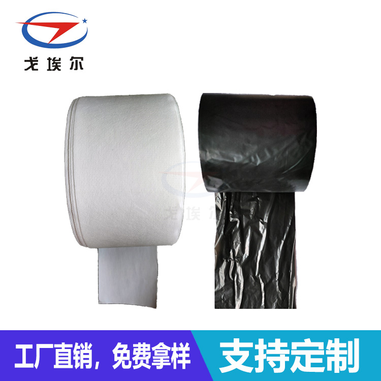 透氣防水膜材料-透氣膜供應(yīng)商戈埃爾